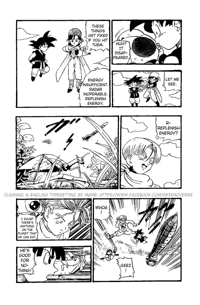 Dragon Ball GT Chapter 18 page 4 - 