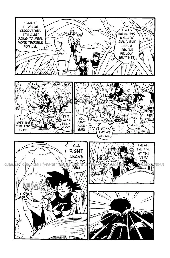 Dragon Ball GT Chapter 18 page 7 - 
