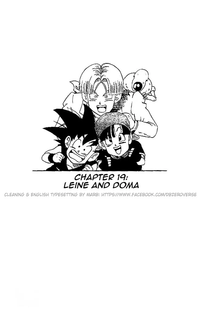 Dragon Ball GT Chapter 19 page 1 - 