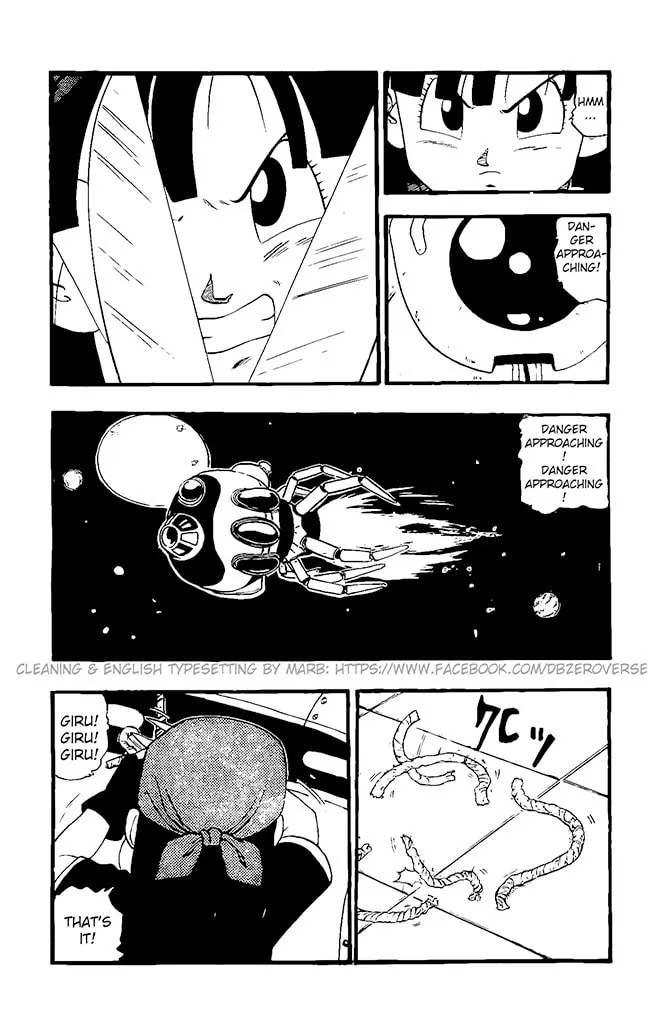 Dragon Ball GT Chapter 19 page 2 - 
