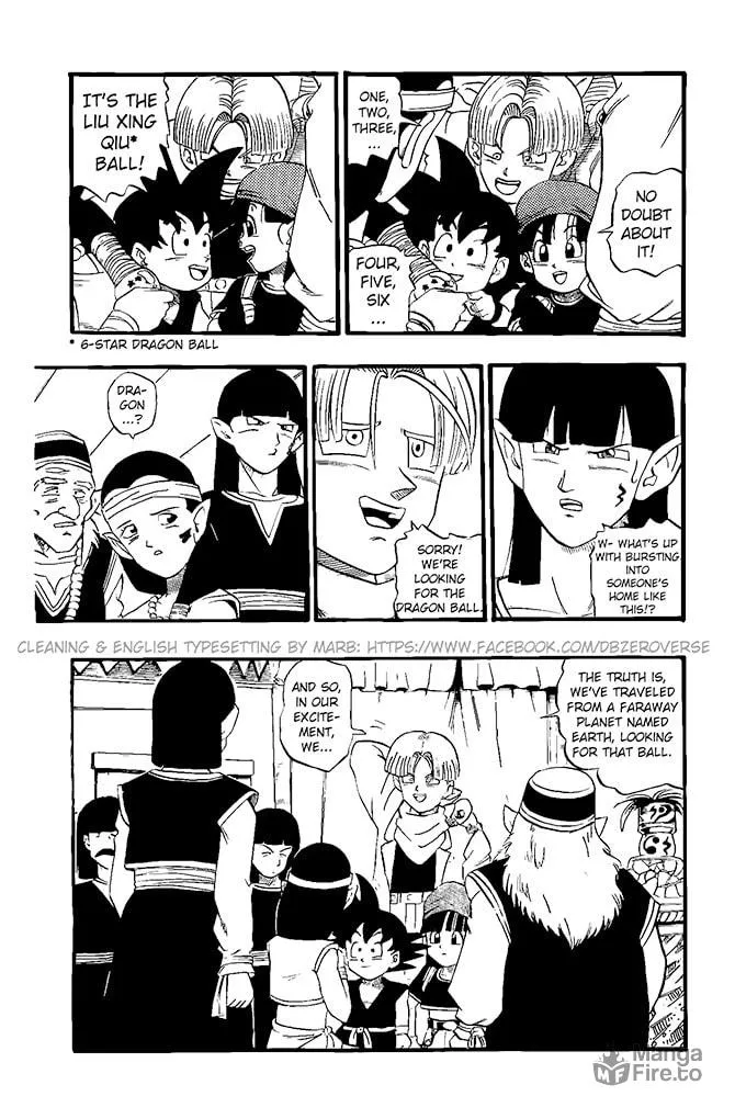 Dragon Ball GT Chapter 19 page 12 - 