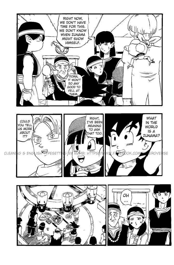 Dragon Ball GT Chapter 19 page 13 - 