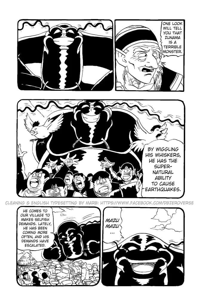 Dragon Ball GT Chapter 19 page 14 - 