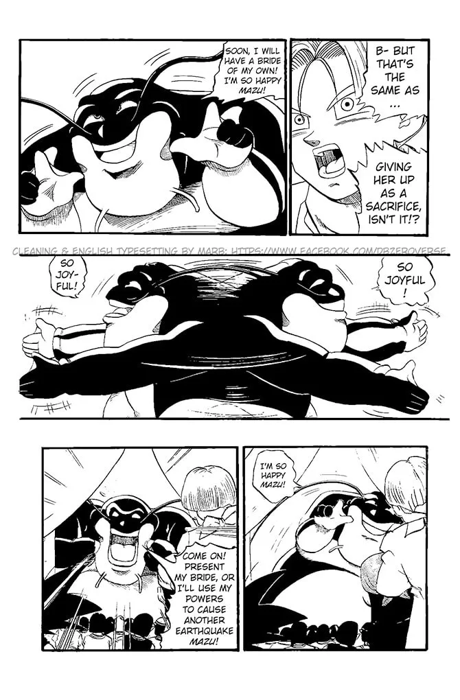 Dragon Ball GT Chapter 19 page 19 - 
