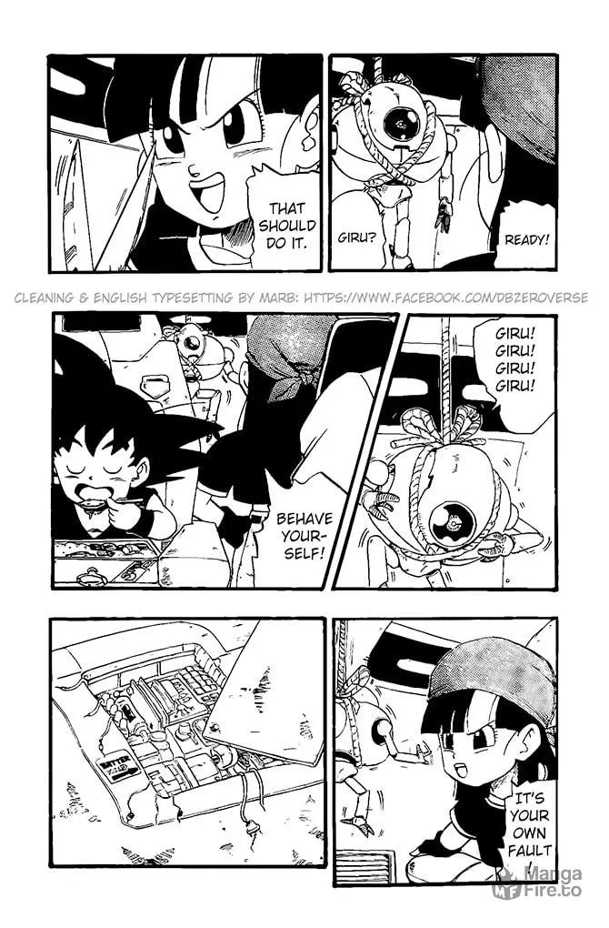 Dragon Ball GT Chapter 19 page 3 - 