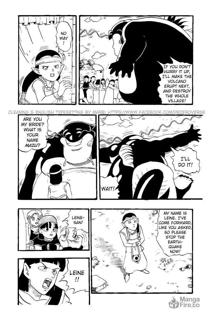 Dragon Ball GT Chapter 19 page 21 - 
