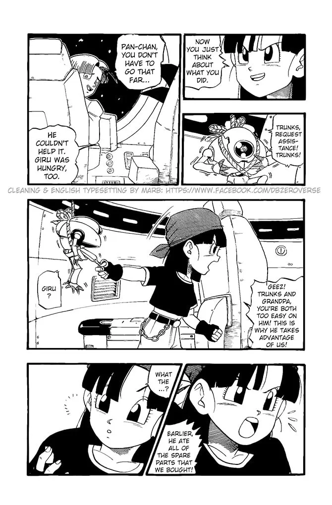 Dragon Ball GT Chapter 19 page 4 - 