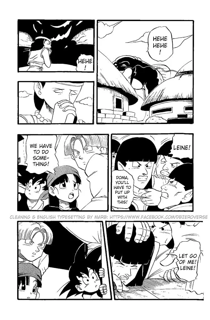 Dragon Ball GT Chapter 20 page 2 - 