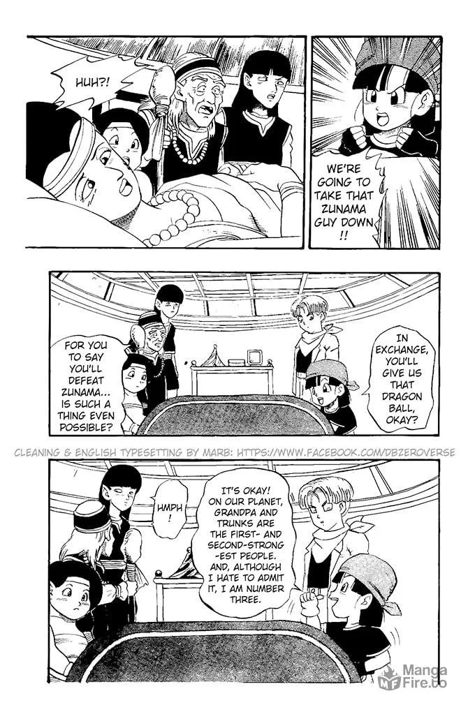 Dragon Ball GT Chapter 20 page 6 - 