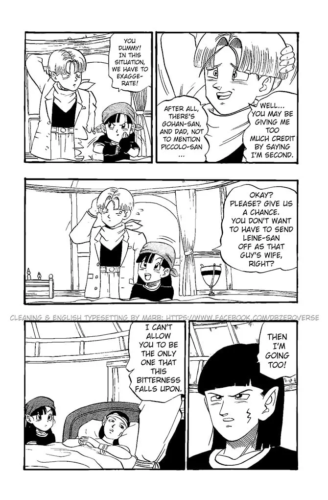 Dragon Ball GT Chapter 20 page 7 - 
