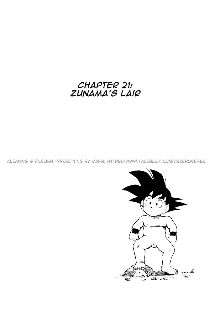 Dragon Ball GT Chapter 21 page 1 - 