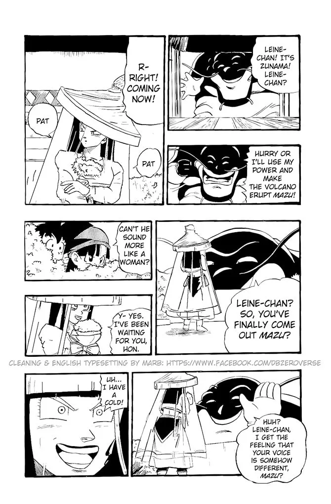 Dragon Ball GT Chapter 21 page 2 - 