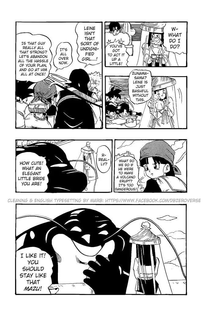 Dragon Ball GT Chapter 21 page 4 - 