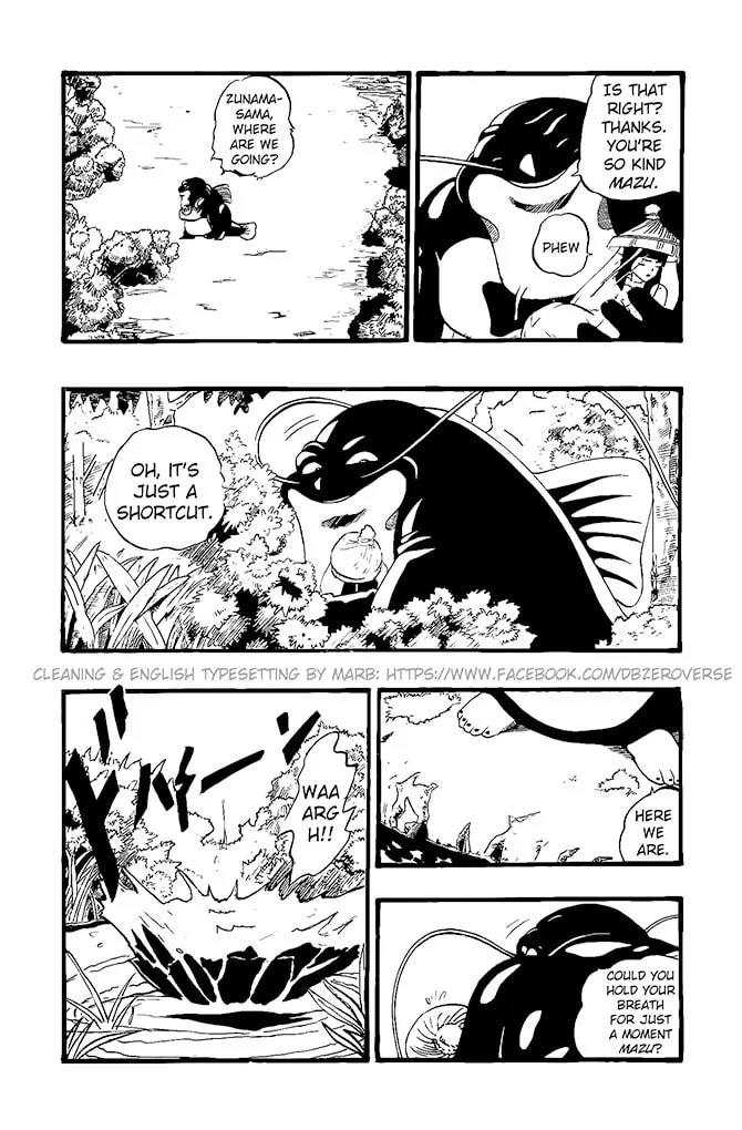 Dragon Ball GT Chapter 21 page 7 - 