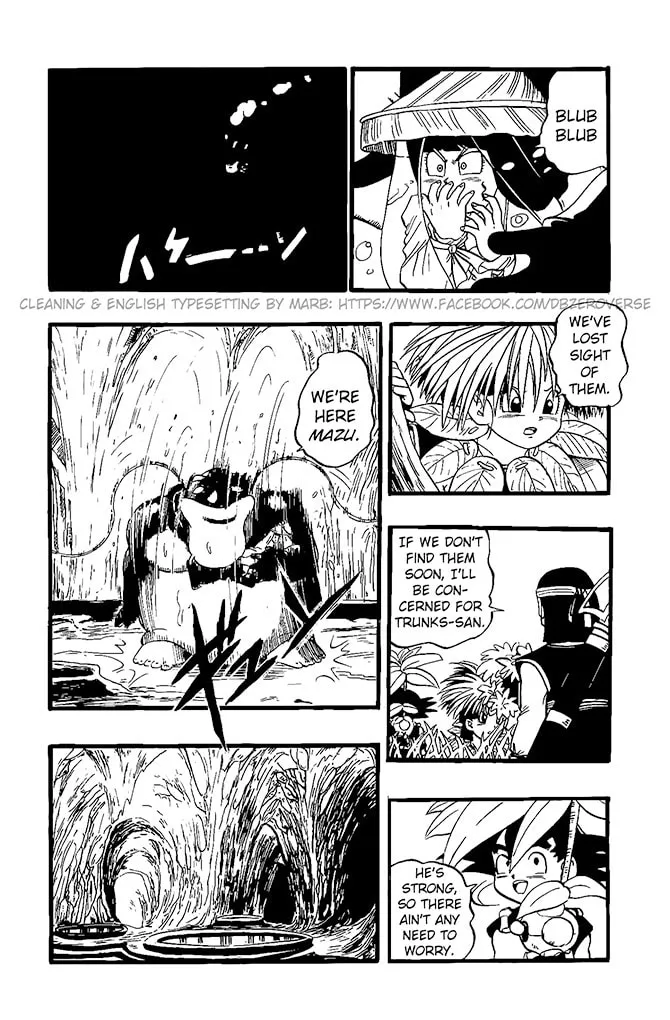 Dragon Ball GT Chapter 21 page 8 - 
