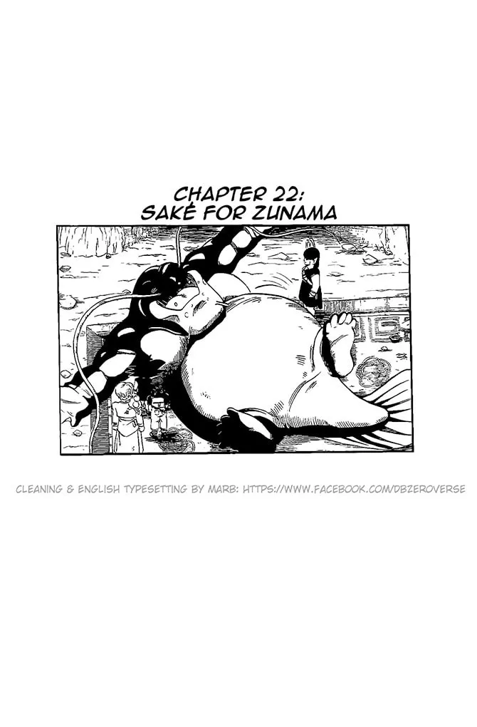 Dragon Ball GT Chapter 22 page 1 - 