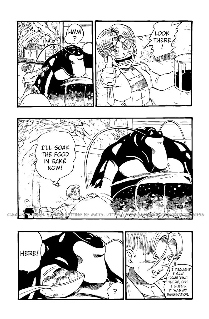 Dragon Ball GT Chapter 22 page 2 - 