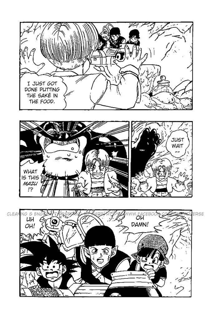 Dragon Ball GT Chapter 22 page 8 - 
