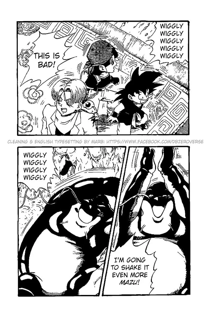 Dragon Ball GT Chapter 23 page 2 - 