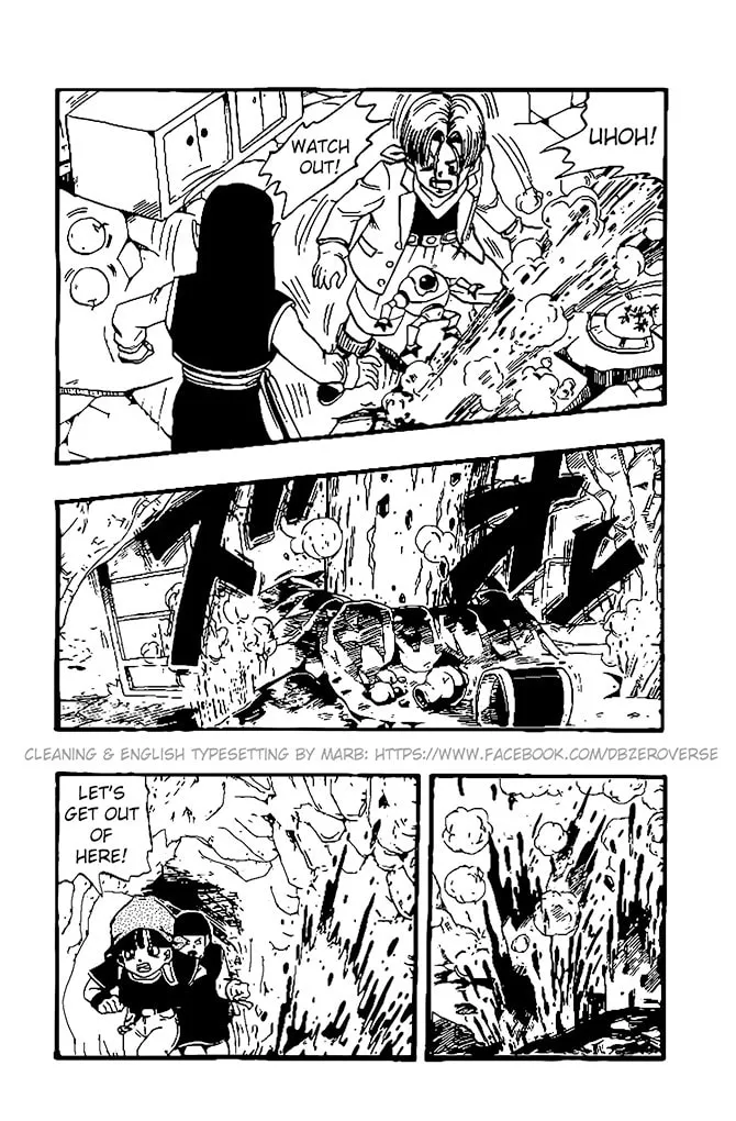 Dragon Ball GT Chapter 23 page 14 - 