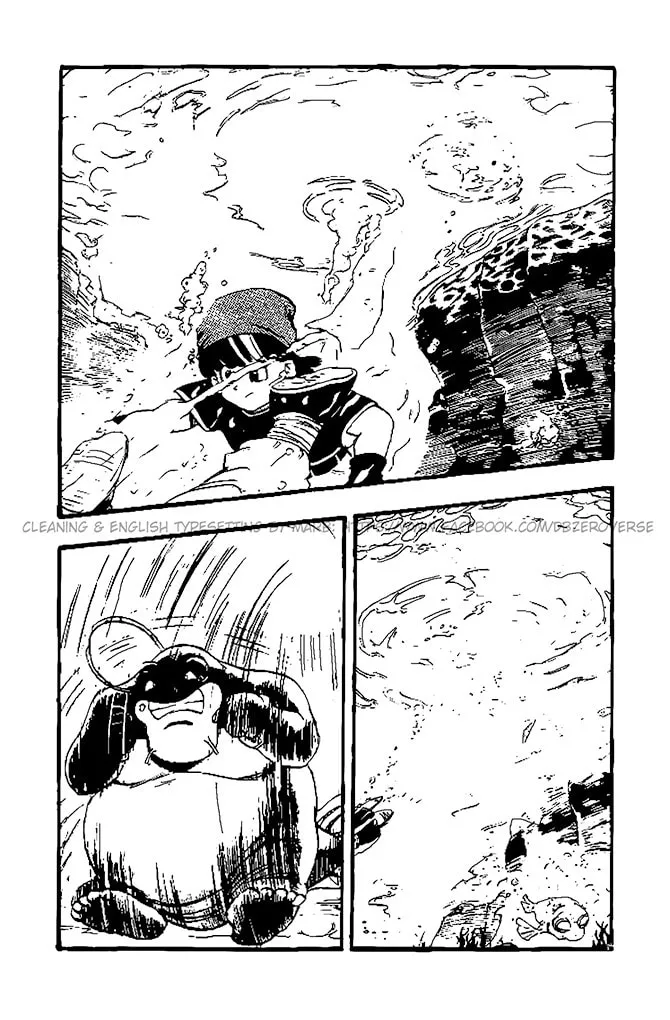 Dragon Ball GT Chapter 23 page 17 - 