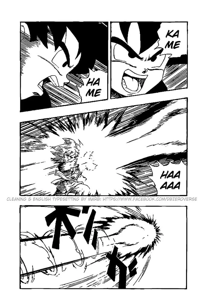Dragon Ball GT Chapter 24 page 8 - 