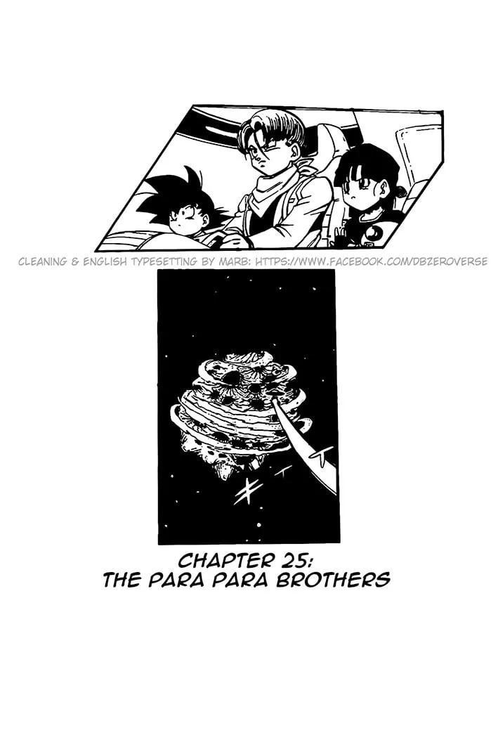 Dragon Ball GT Chapter 25 page 1 - 