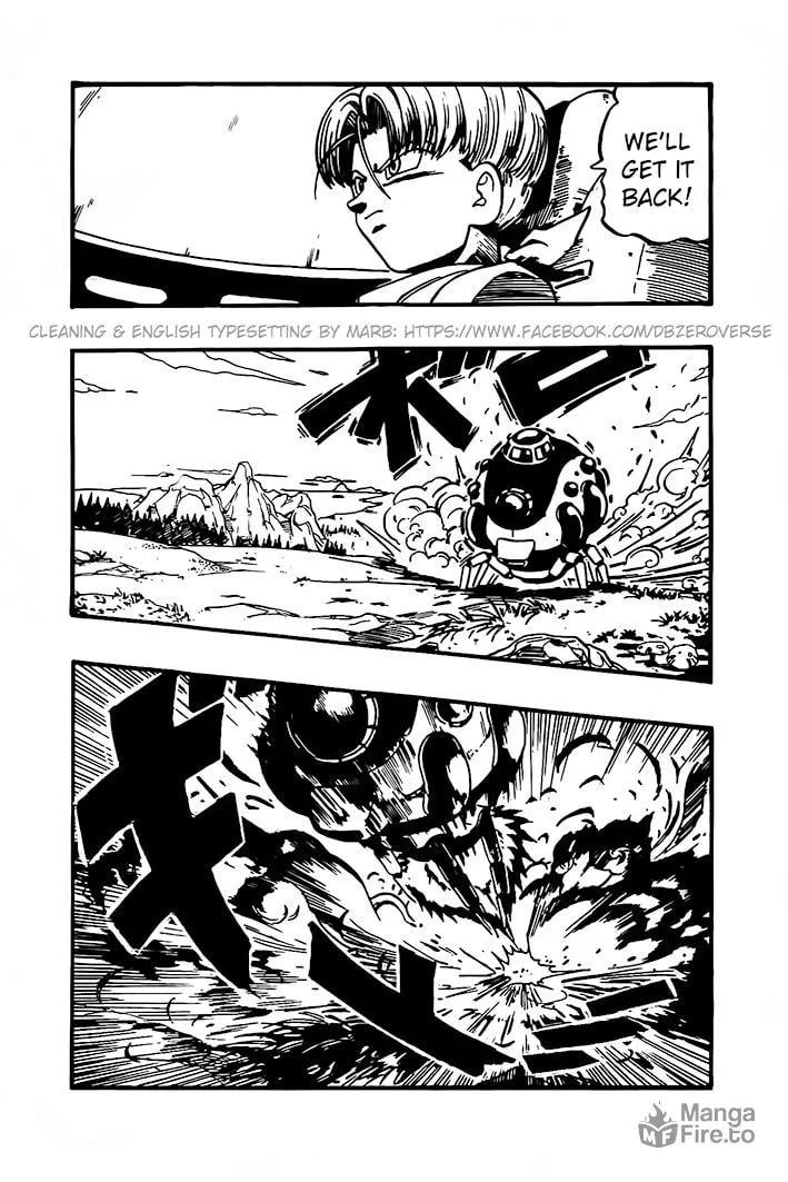 Dragon Ball GT Chapter 25 page 3 - 