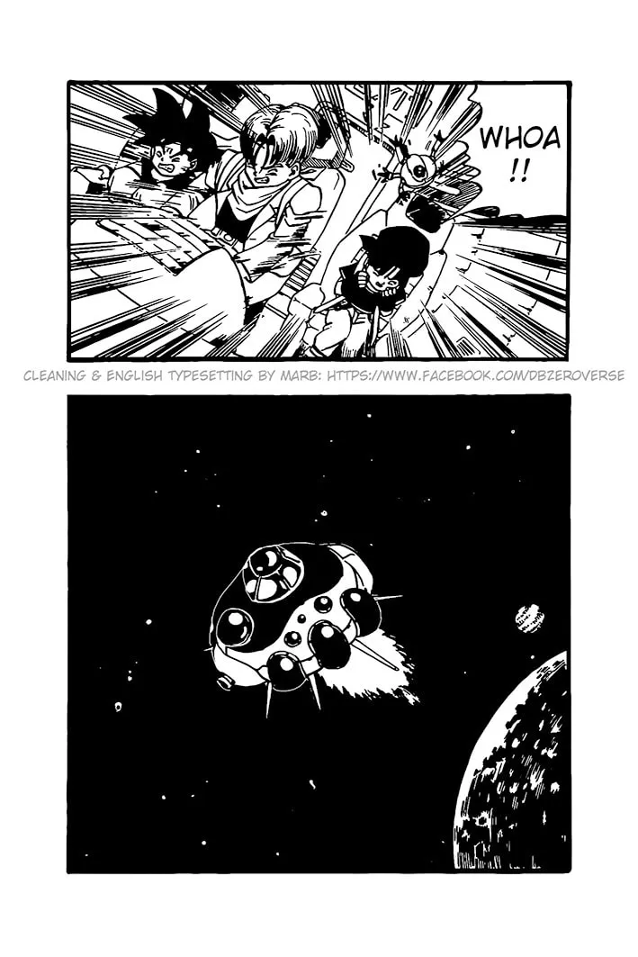 Dragon Ball GT Chapter 25 page 4 - 
