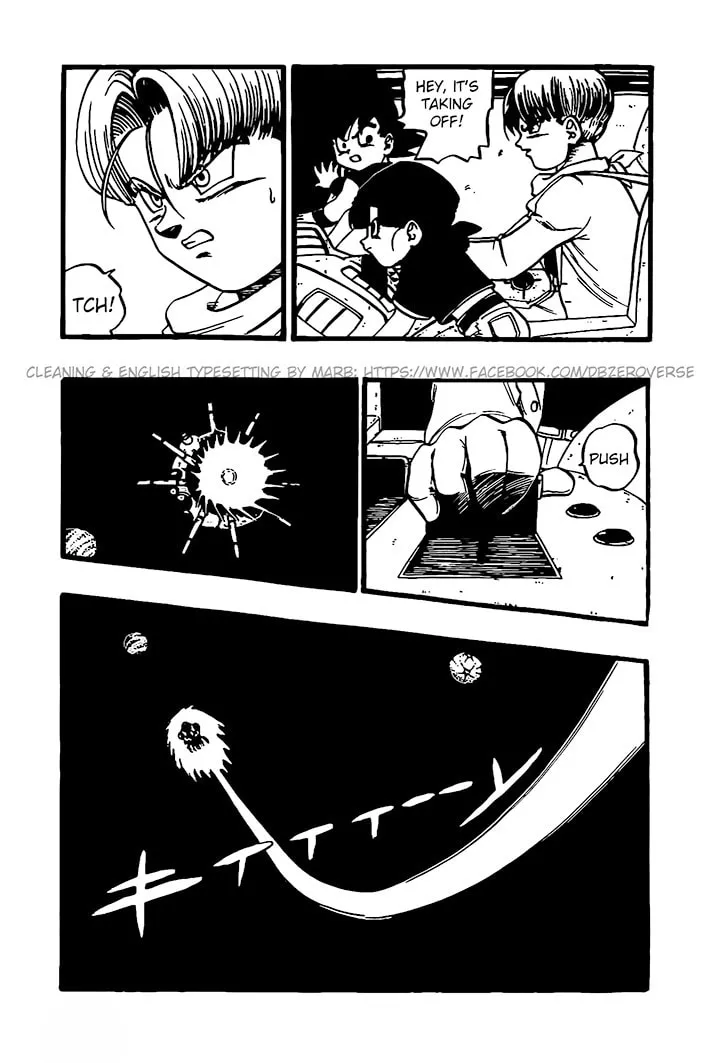 Dragon Ball GT Chapter 25 page 7 - 