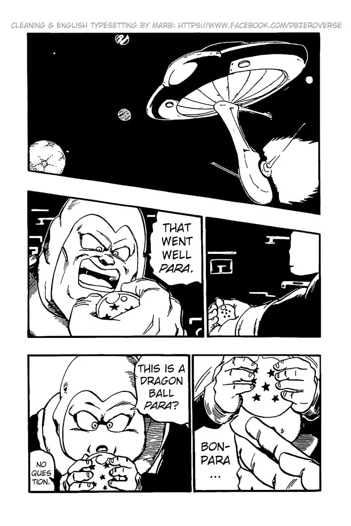 Dragon Ball GT Chapter 25 page 8 - 