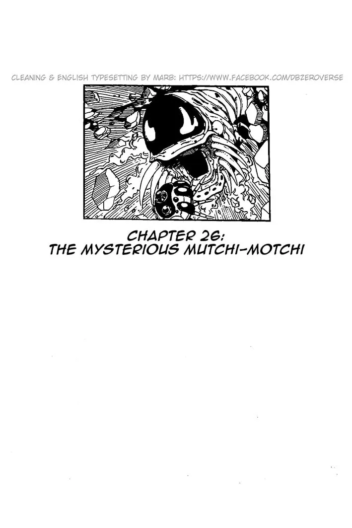 Dragon Ball GT Chapter 26 page 1 - 