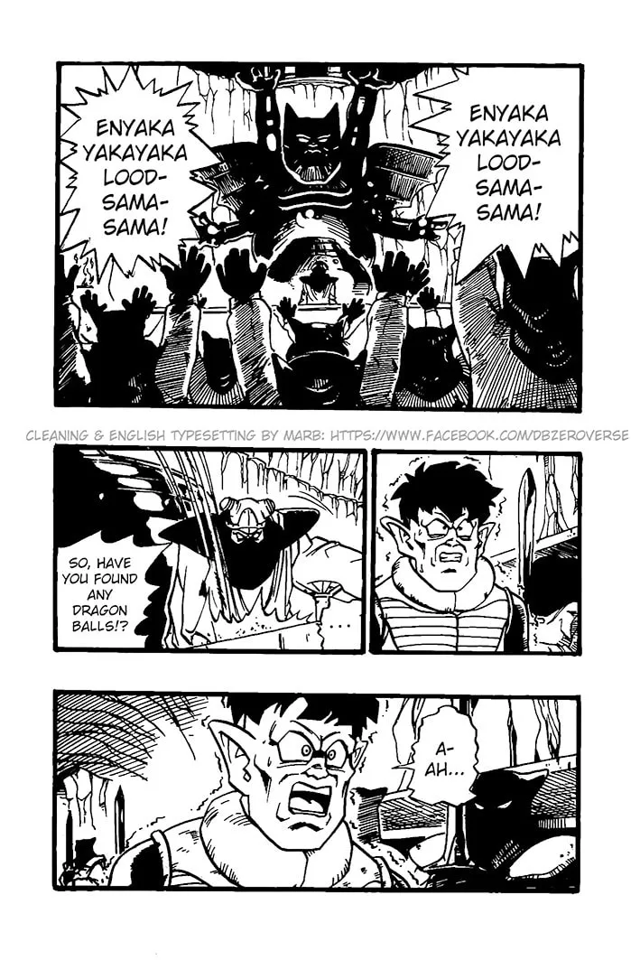 Dragon Ball GT Chapter 26 page 7 - 
