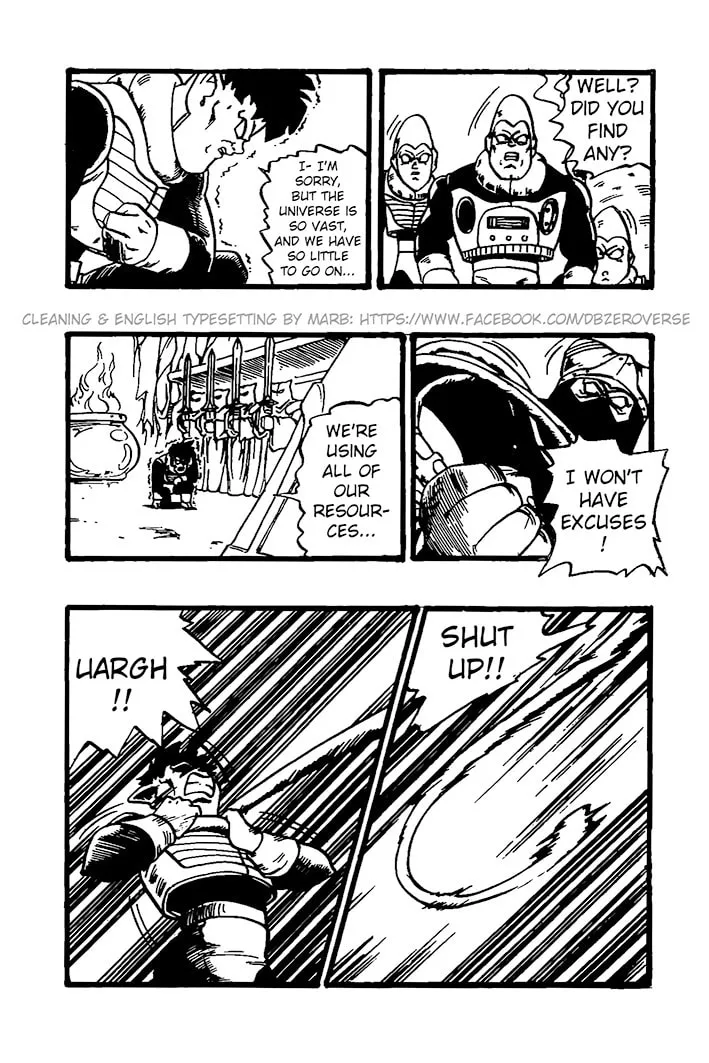 Dragon Ball GT Chapter 26 page 8 - 