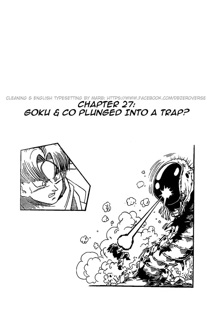 Dragon Ball GT Chapter 27 page 1 - 