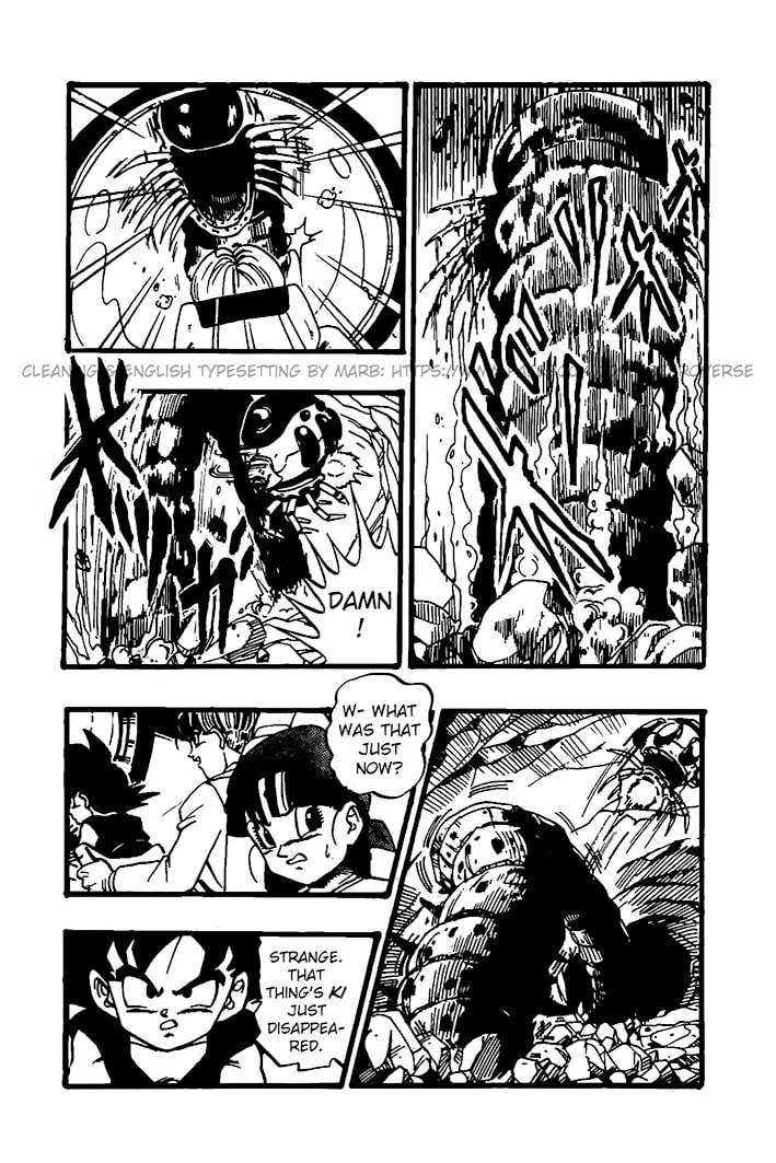 Dragon Ball GT Chapter 27 page 2 - 