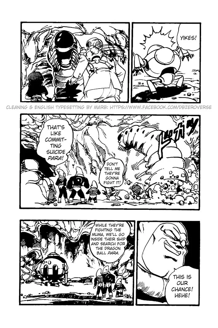 Dragon Ball GT Chapter 27 page 11 - 