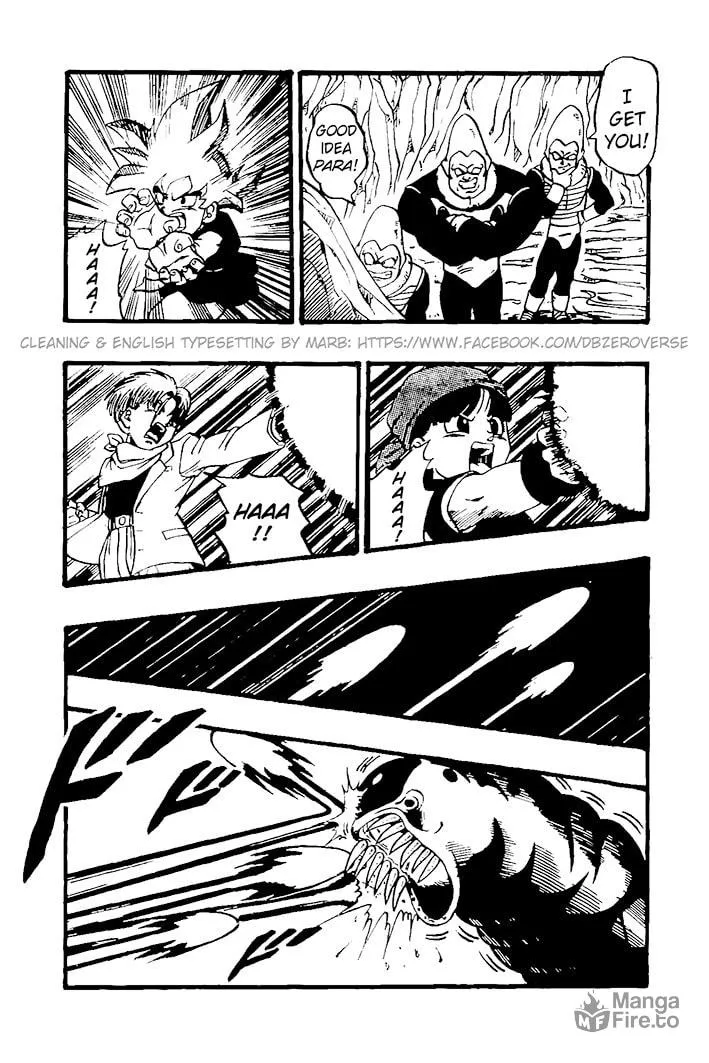 Dragon Ball GT Chapter 27 page 12 - 