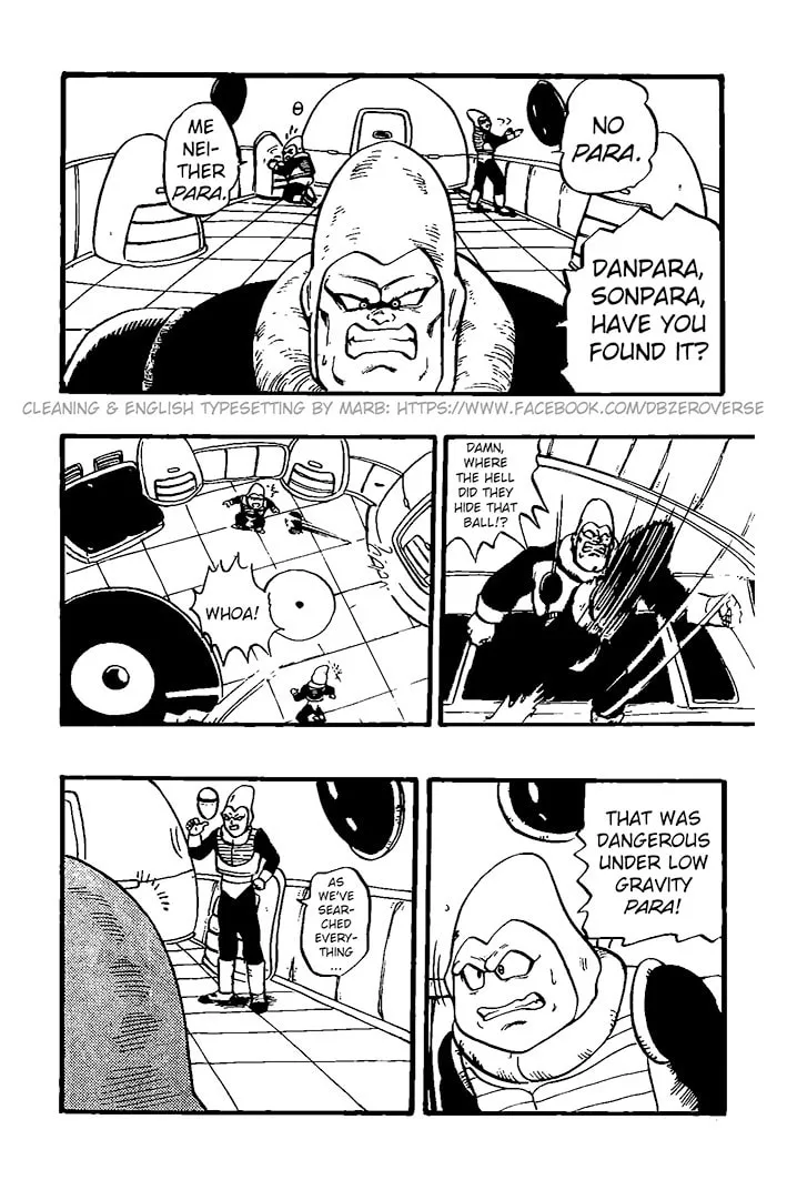 Dragon Ball GT Chapter 27 page 17 - 