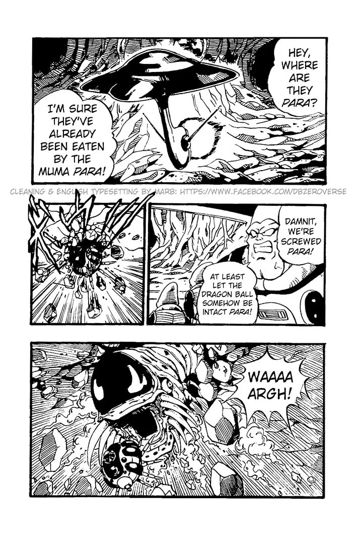 Dragon Ball GT Chapter 27 page 4 - 