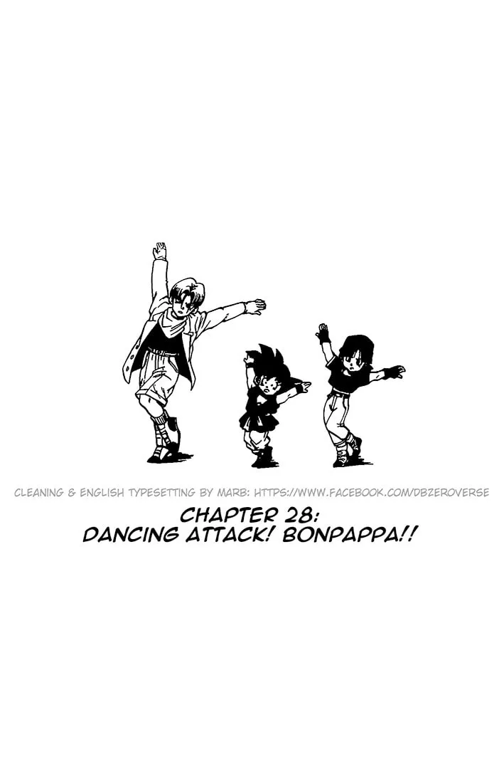 Dragon Ball GT Chapter 28 page 1 - 