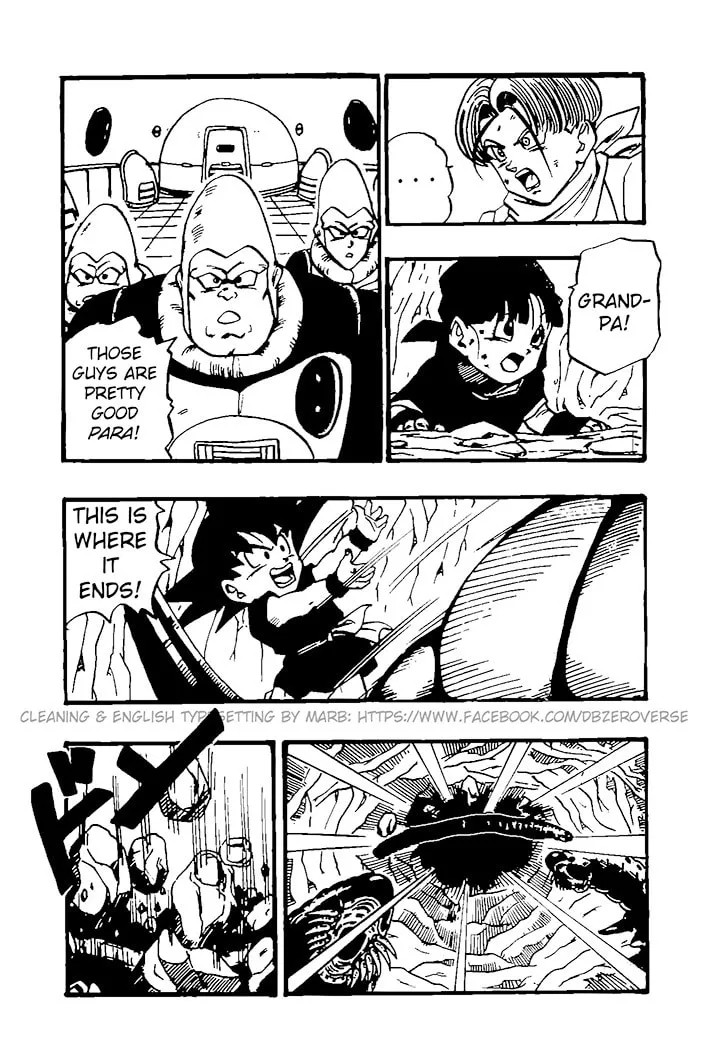 Dragon Ball GT Chapter 28 page 4 - 