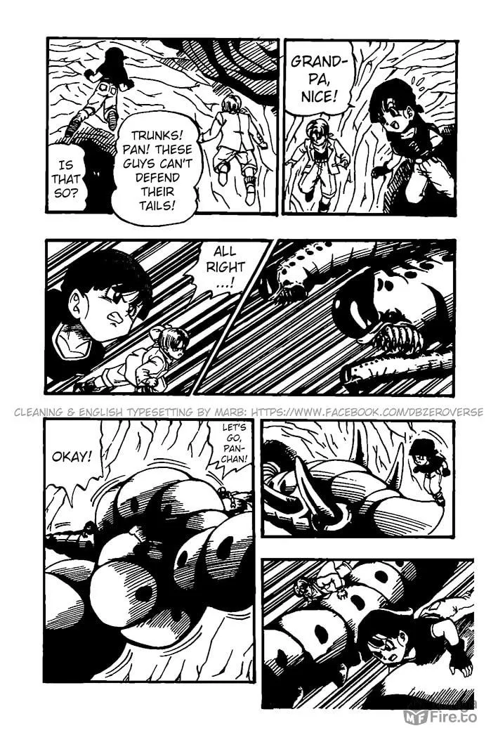 Dragon Ball GT Chapter 28 page 5 - 