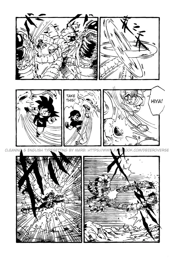 Dragon Ball GT Chapter 28 page 7 - 