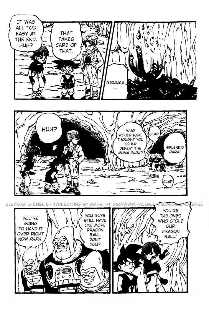 Dragon Ball GT Chapter 28 page 8 - 