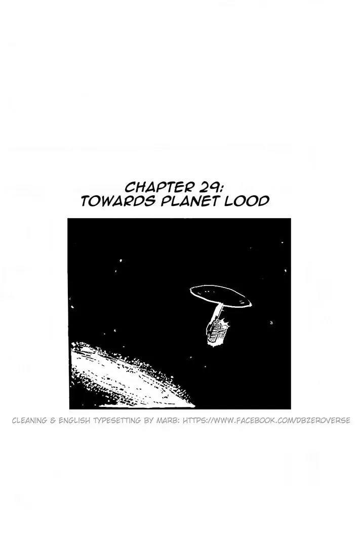 Dragon Ball GT Chapter 29 page 1 - 