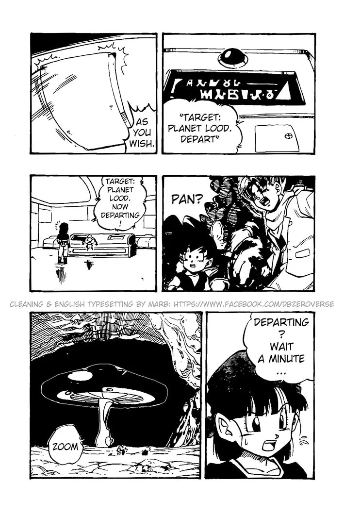 Dragon Ball GT Chapter 29 page 11 - 
