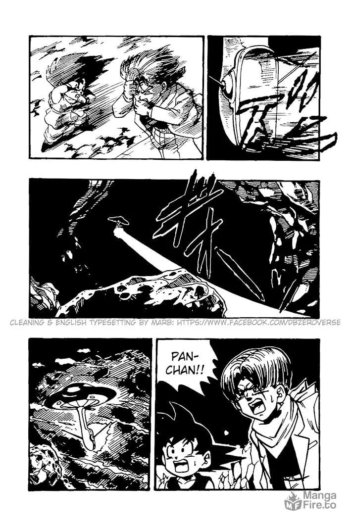 Dragon Ball GT Chapter 29 page 12 - 