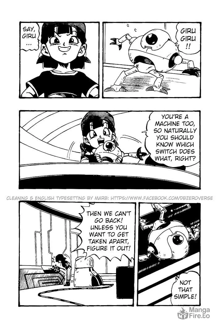 Dragon Ball GT Chapter 29 page 18 - 