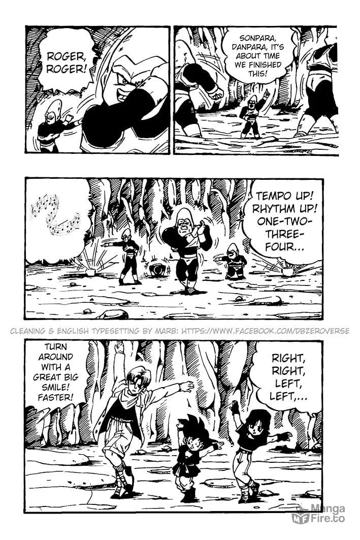 Dragon Ball GT Chapter 29 page 3 - 